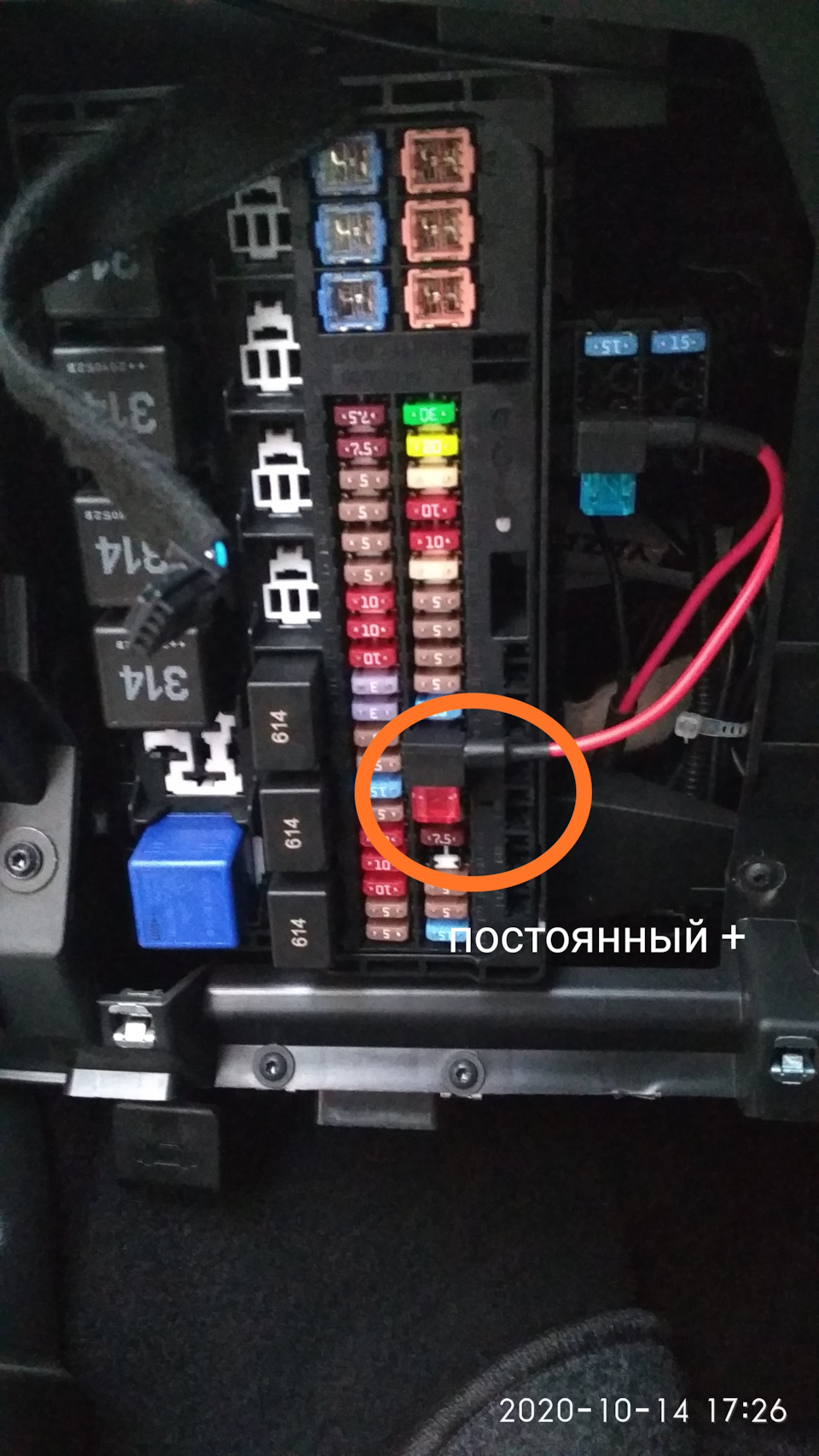 9. питаемся как питал регистратор ( через чудо переходник), без резания проводки — Lada Vesta SW (1G)