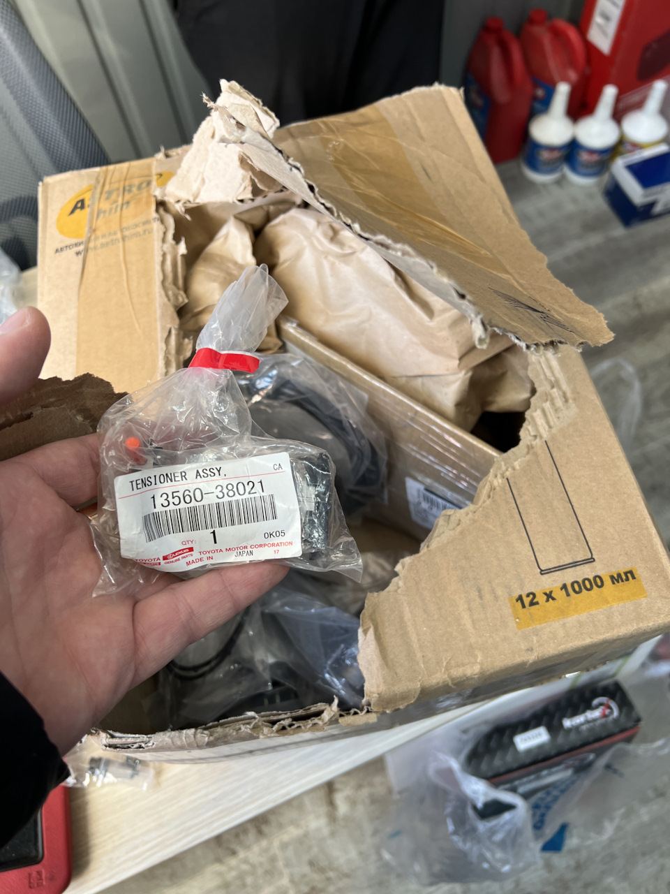 1356038021 Комплект цепи ГРМ 3UR-FE TOYOTA LEXUS | Запчасти на DRIVE2
