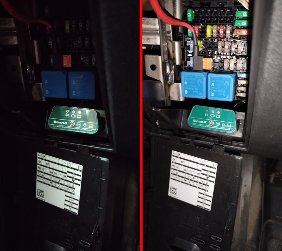 SmartCar: ELM автосканер — Renault Duster (2G), 1,3 л, 2021 года ...