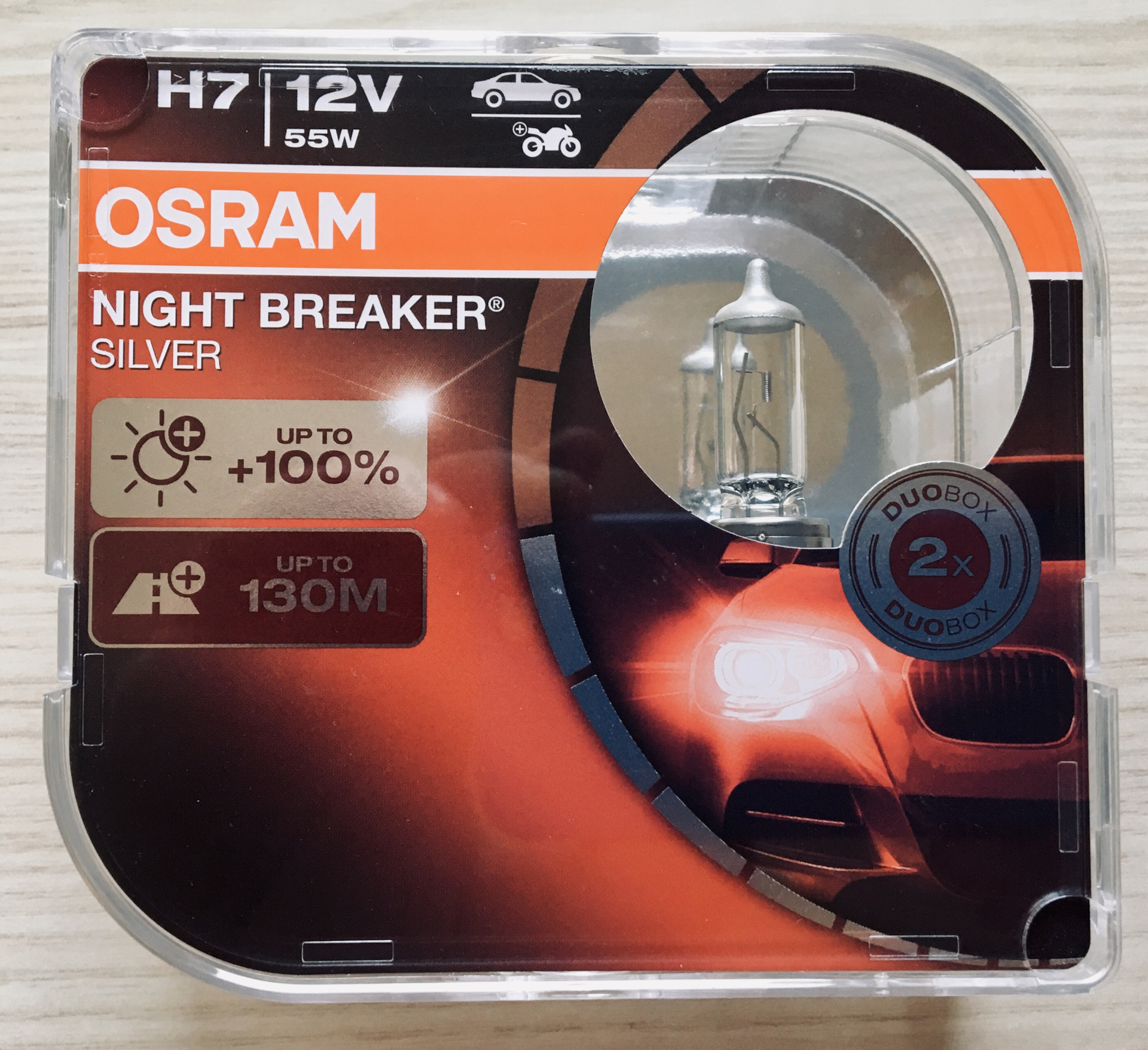 Osram night breaker silver. Night Breaker 1989.