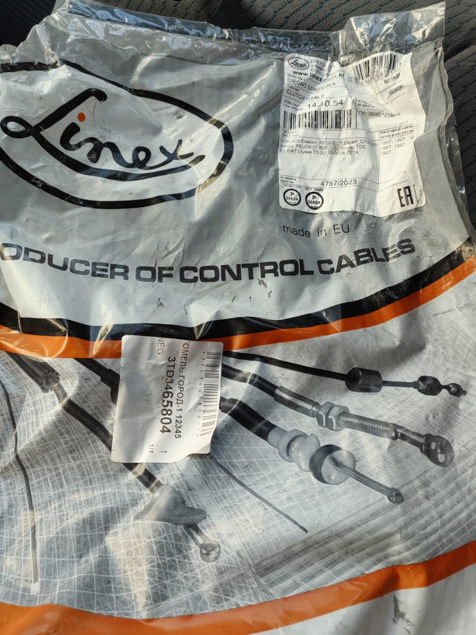 Фото в бортжурнале Peugeot 806