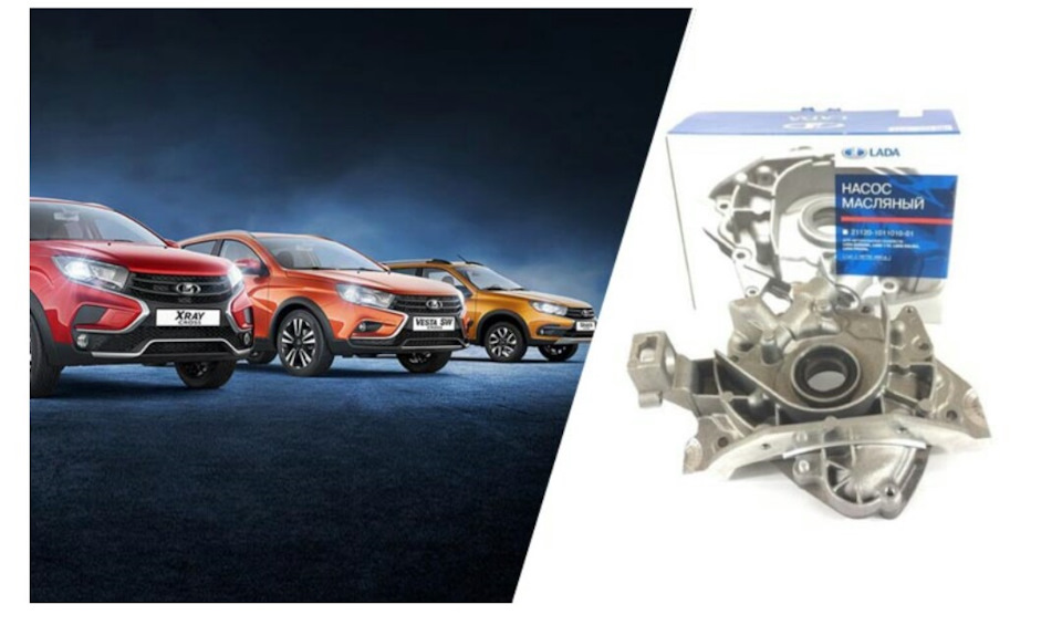 Предписание АвтоВАЗа — Lada XRAY, 1,6 л, 2016 года | просто так | DRIVE2