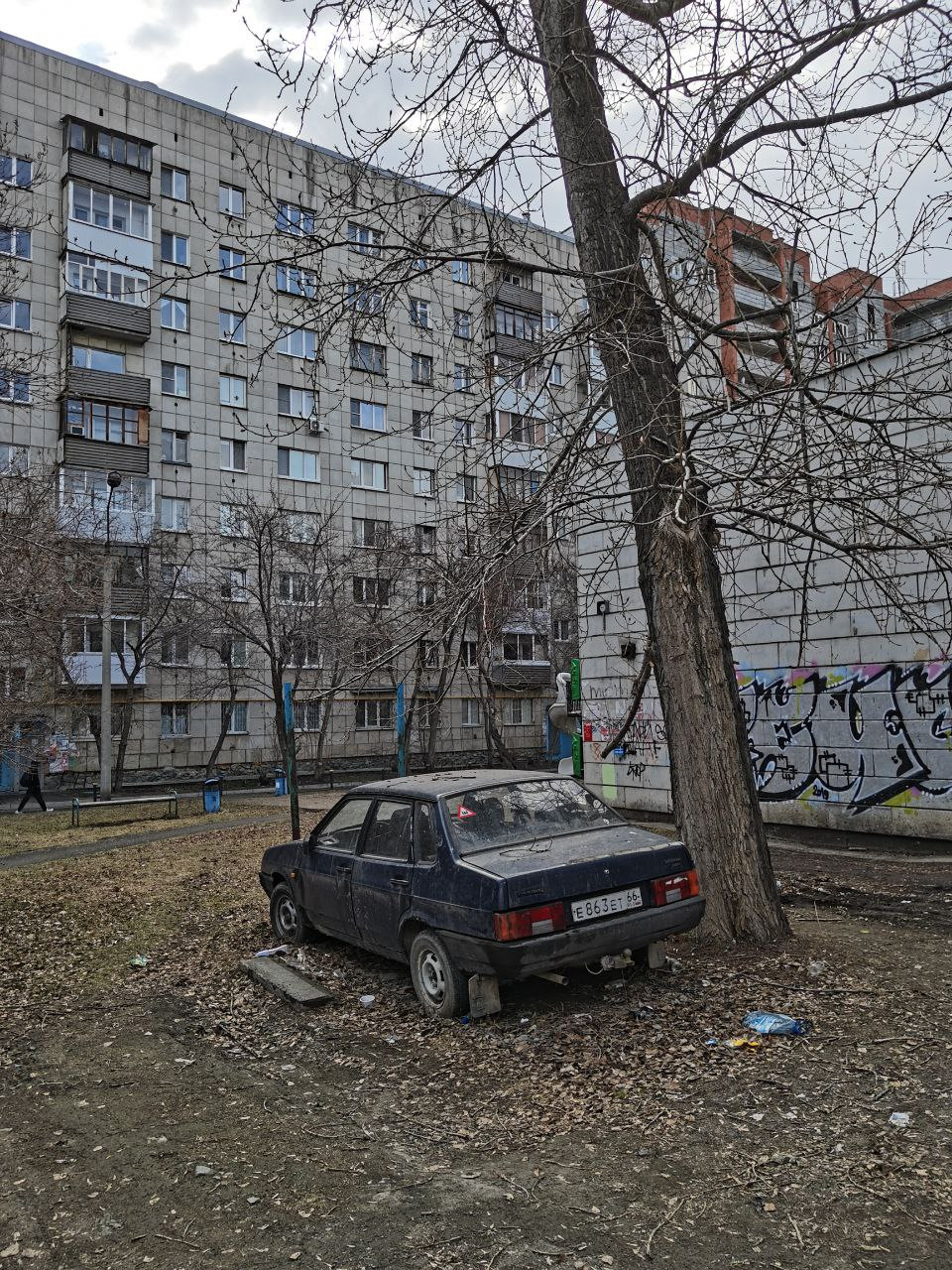 Екатеринбург. Всячина — Сообщество «Брошенные Машины» на DRIVE2