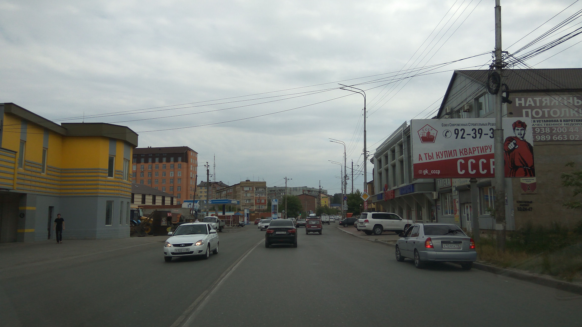 Сдэк дербент курбанова 14. Сдэк дагестанские огни. Сдэк дагестанские огни. Сдэк моздок. Транспортная компания сдэк в махачкале.