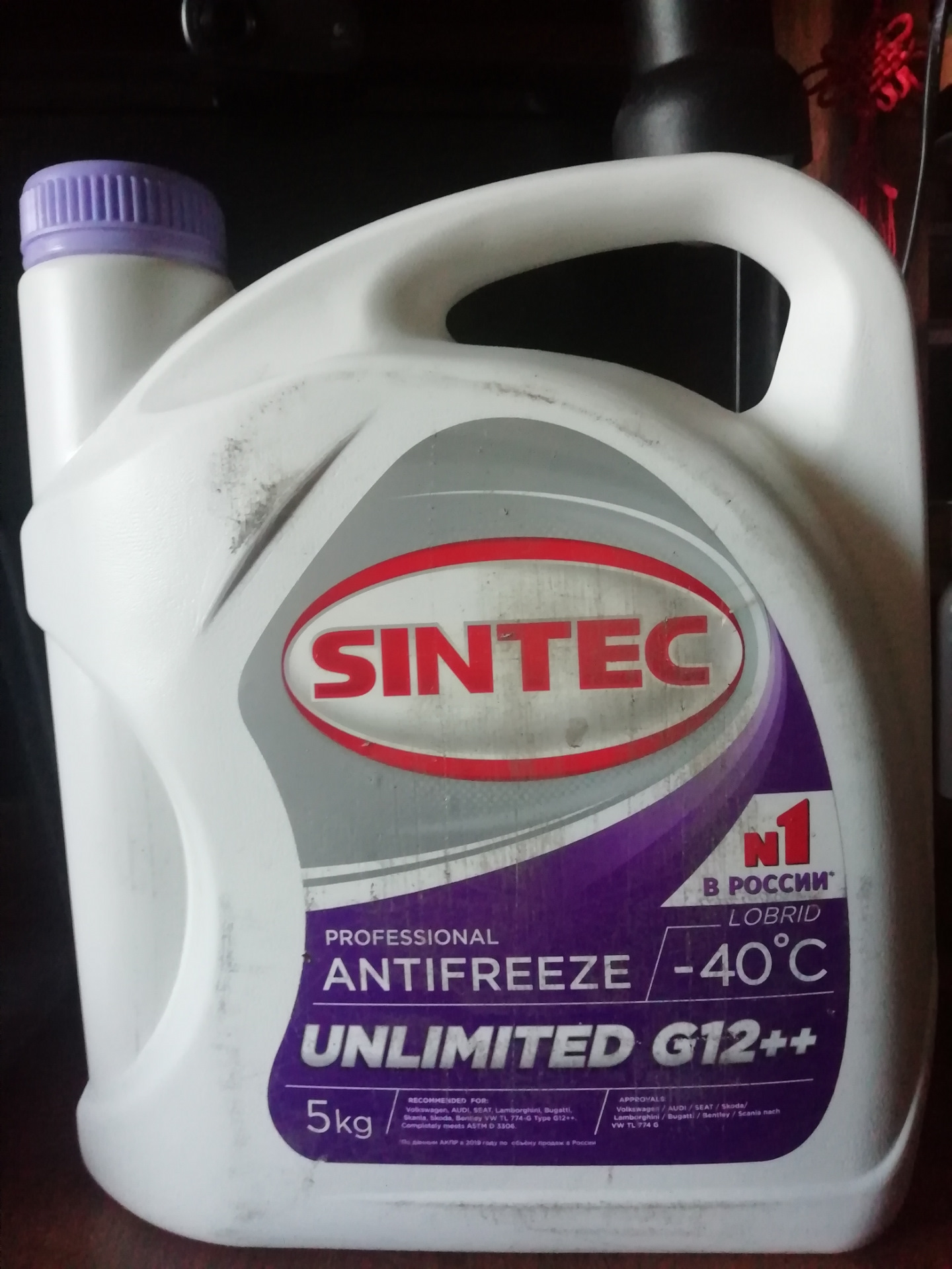 Антифриз sintec unlimited g12. Антифриз Sintec Unlimited g12++. Антифриз Sintec Unlimited g12++ (-40) фиолетовый. Антифриз Синтек g12++ 10кг. Sintec Antifreeze Unlimited g12++ (-40) 1кг.