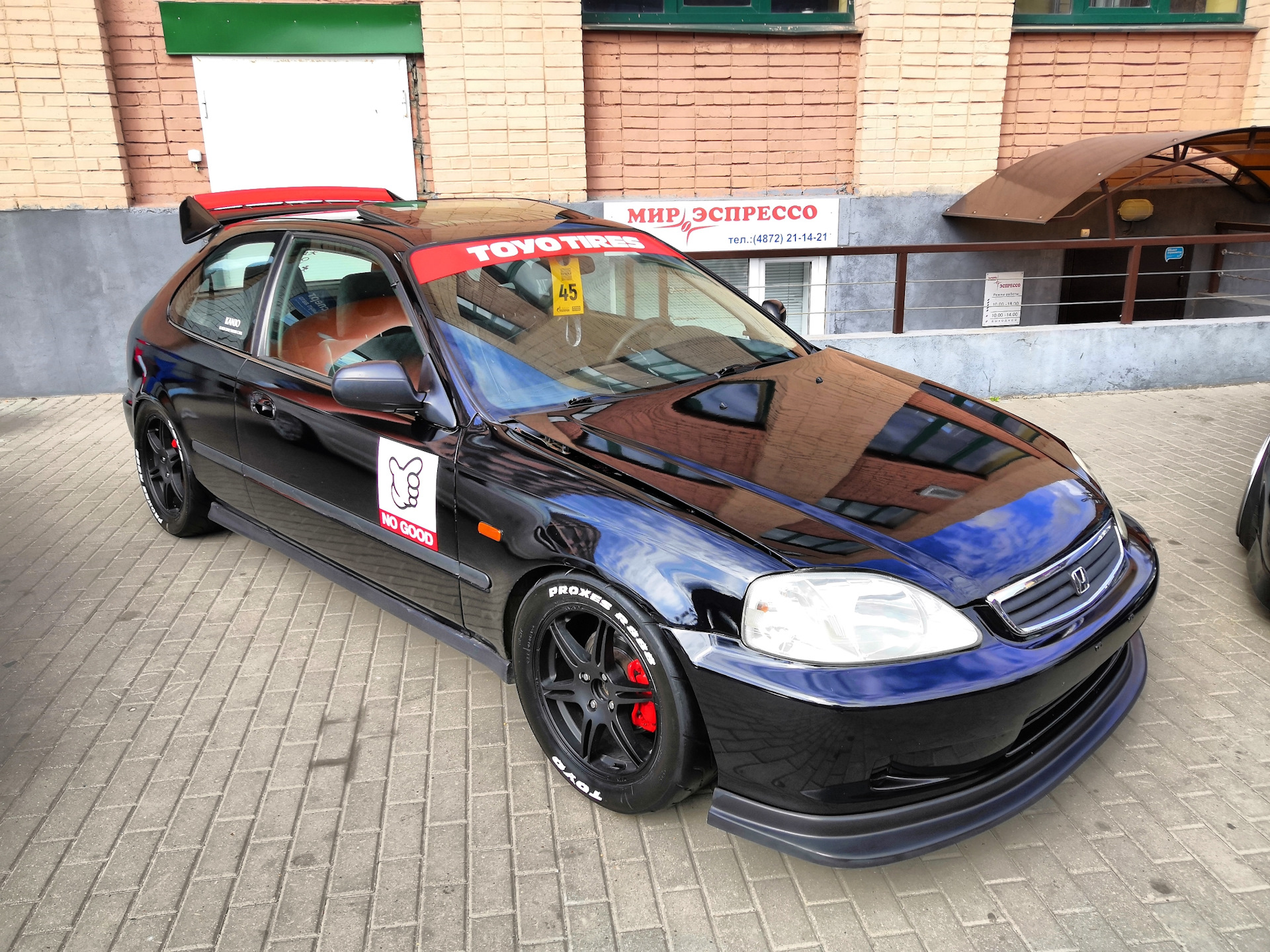 Honda Civic 6 Kanjo