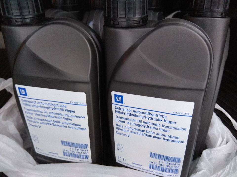 Масло Gm 93165414 В Спб Купить