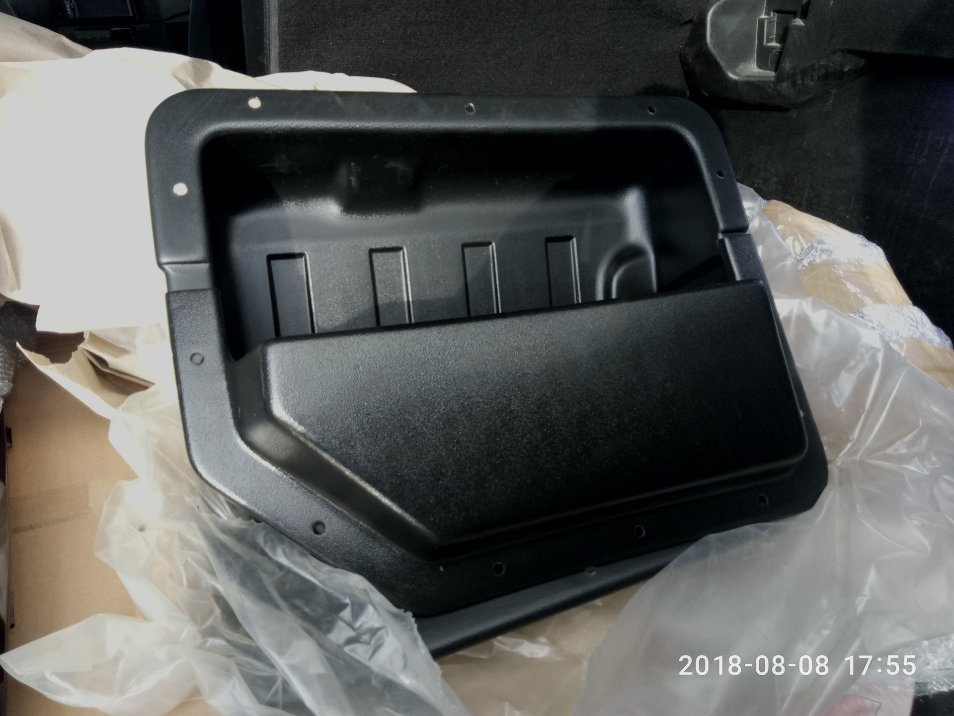 Карманы В Багажник Уаз Патриот Купить Пермь