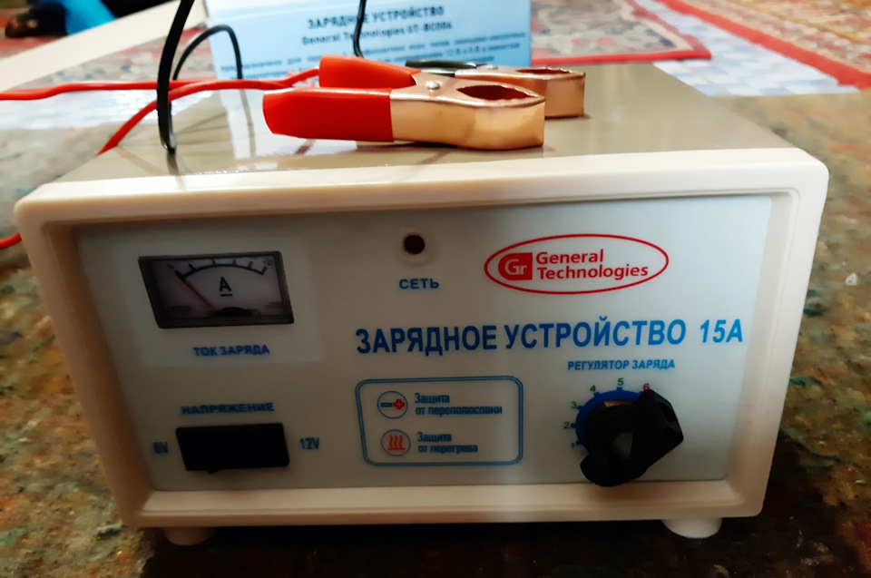 Фото в бортжурнале Lada Калина седан
