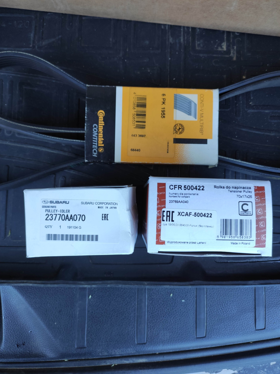 Прикупил ролики и ремень. — Subaru Forester (SJ), 2,5 л, 2012 года ...