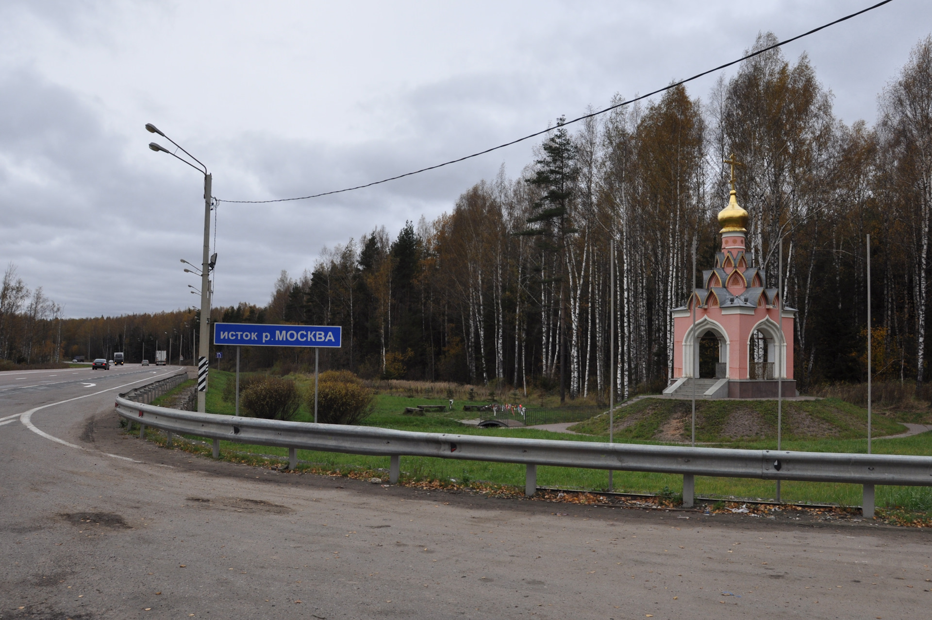 Спускаясь к великой реке… — Сообщество «Драйвер-Путешественник» на DRIVE2