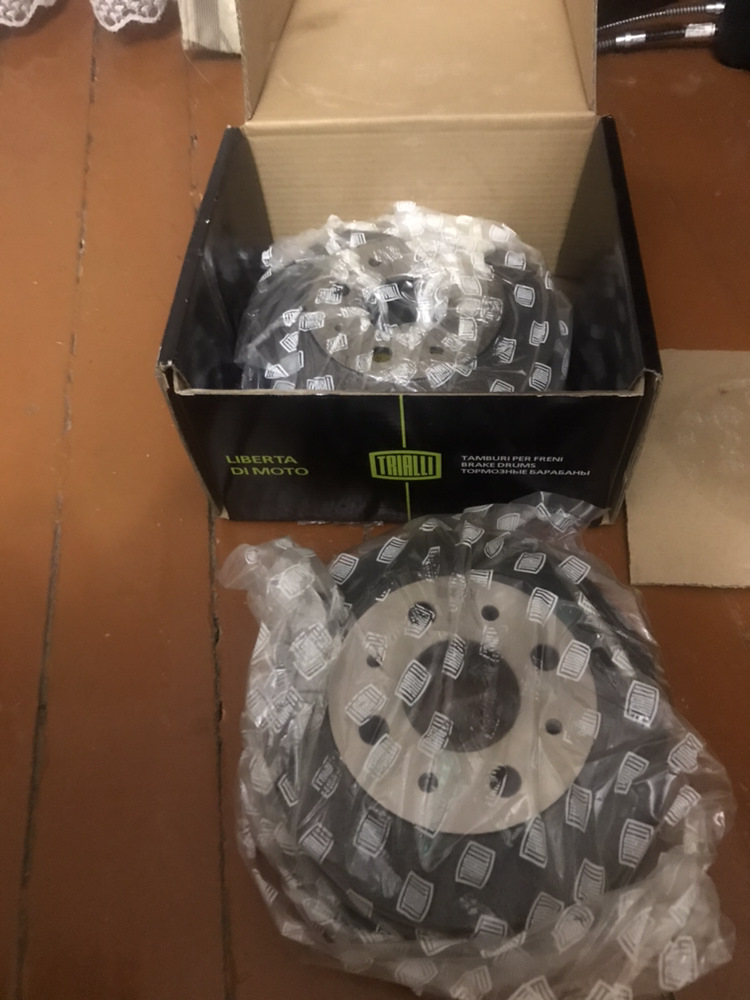 Ручник 2 — Lada 21099, 1,6 л, 1999 года | запчасти | DRIVE2