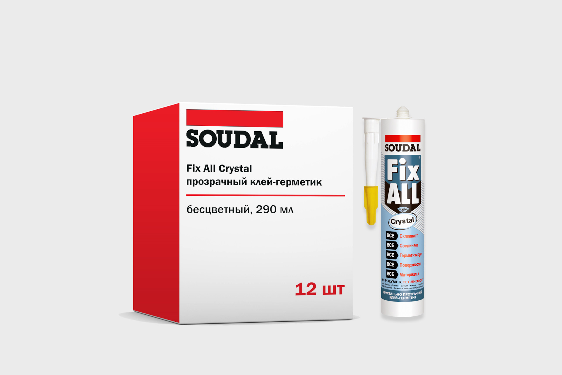 Soudal fix all high