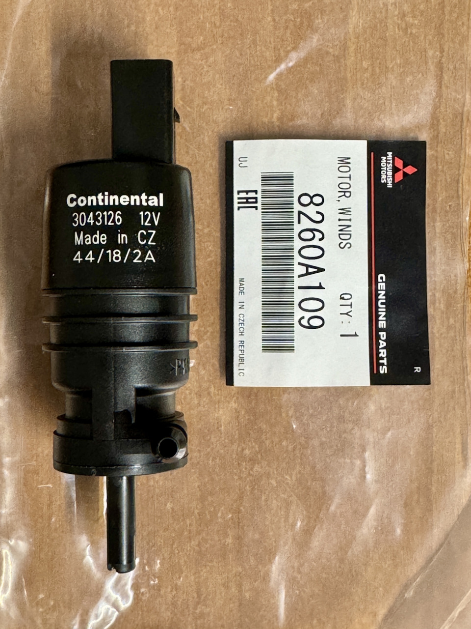 Заменил моторчик омывателя — Mitsubishi Lancer X, 1,8 л, 2007 года