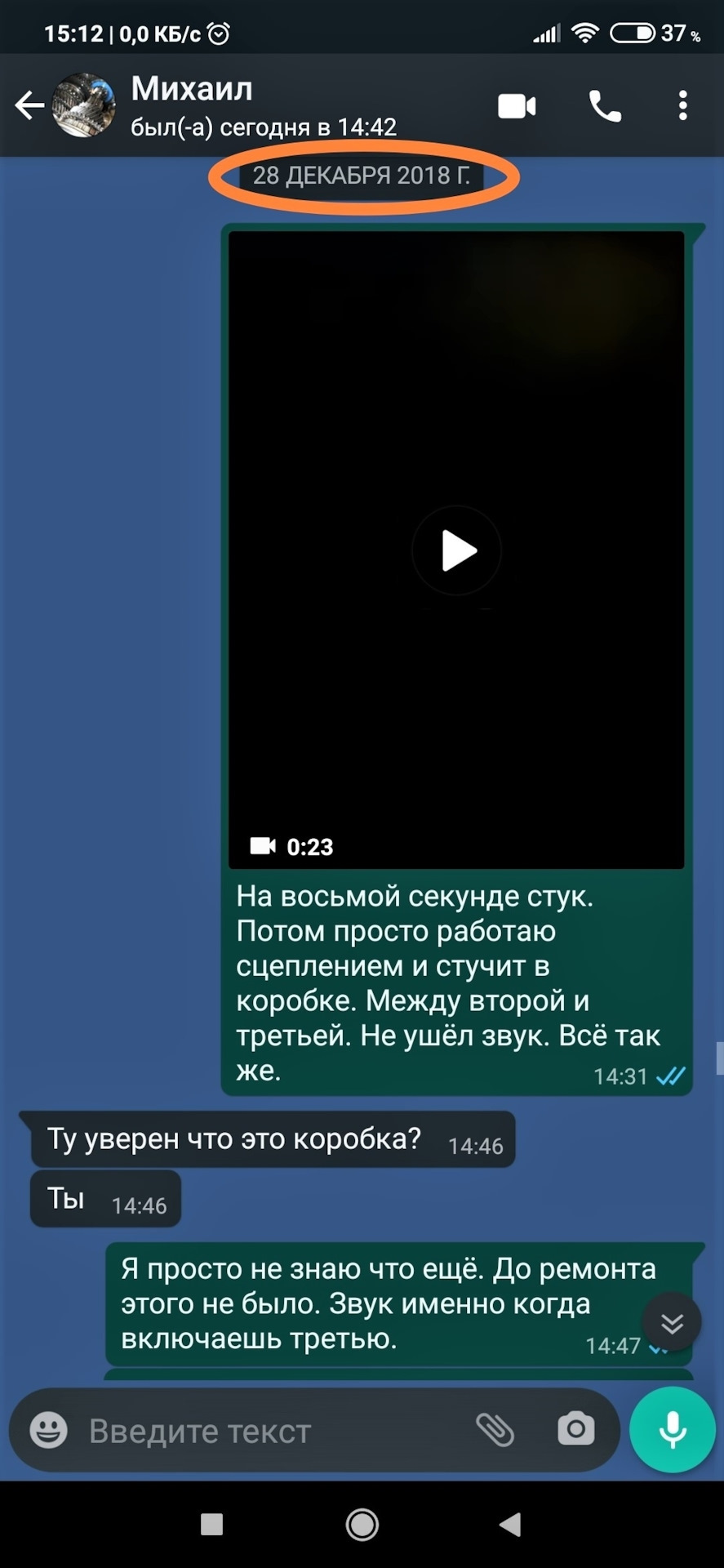 Ремонт кпп звезда авто. Смотреть фото Ремонт кпп звезда авто. Смотреть картинку Ремонт кпп звезда авто. Картинка про Ремонт кпп звезда авто. Фото Ремонт кпп звезда авто