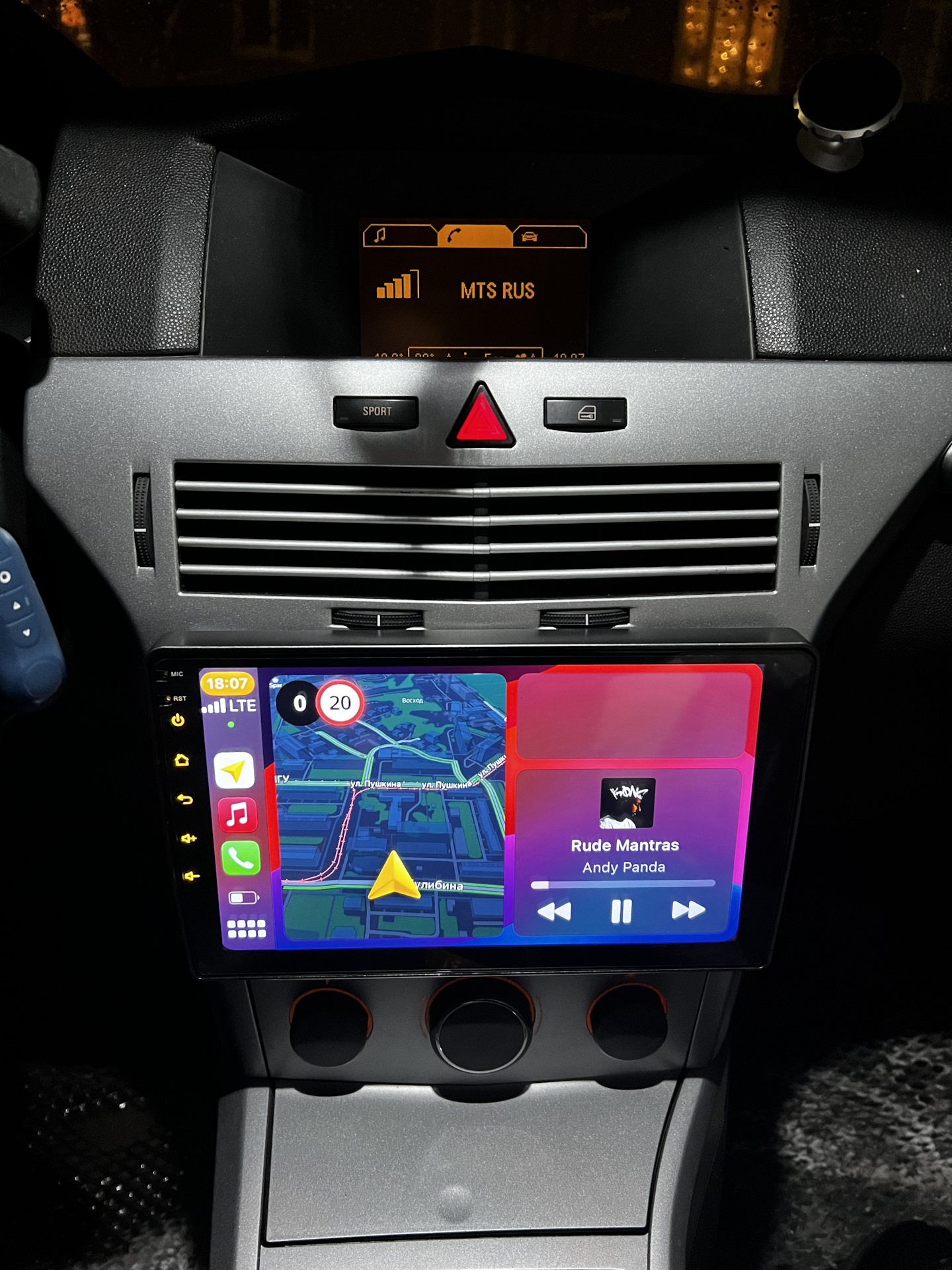 Андроид opel astra h. Андроид opel astra h