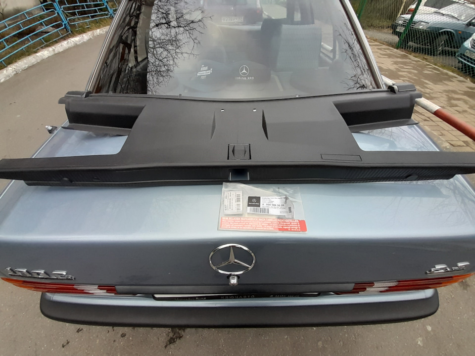 Пластик багажника — Mercedes-Benz 190 (W201), 2,3 л, 1991 года ...