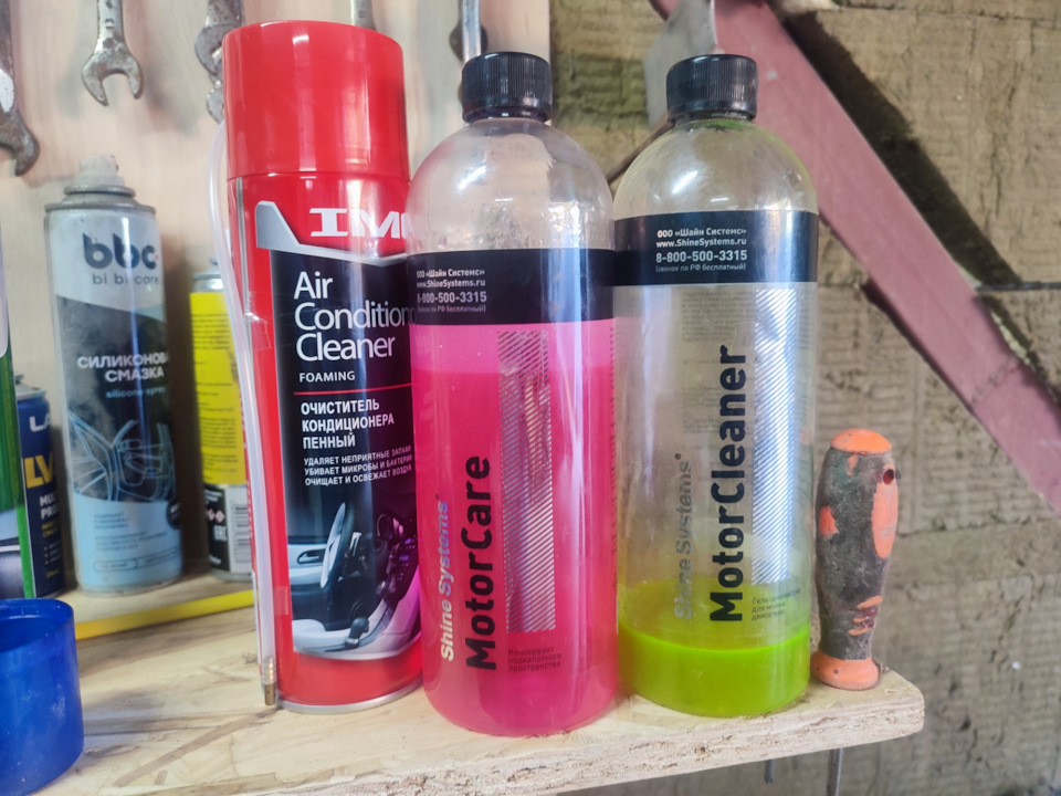 Фото в бортжурнале Peugeot 508 (1G)