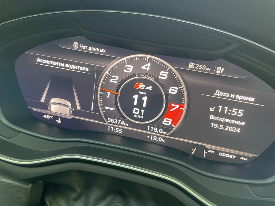 Замена бесящего зеркала Американца — Audi A4 (B9), 2 л, 2018 года ...