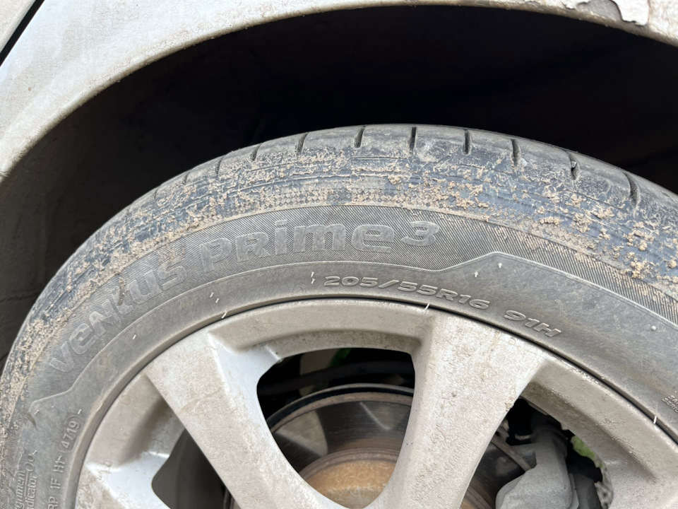 Hankook ventus prime 3 205 55