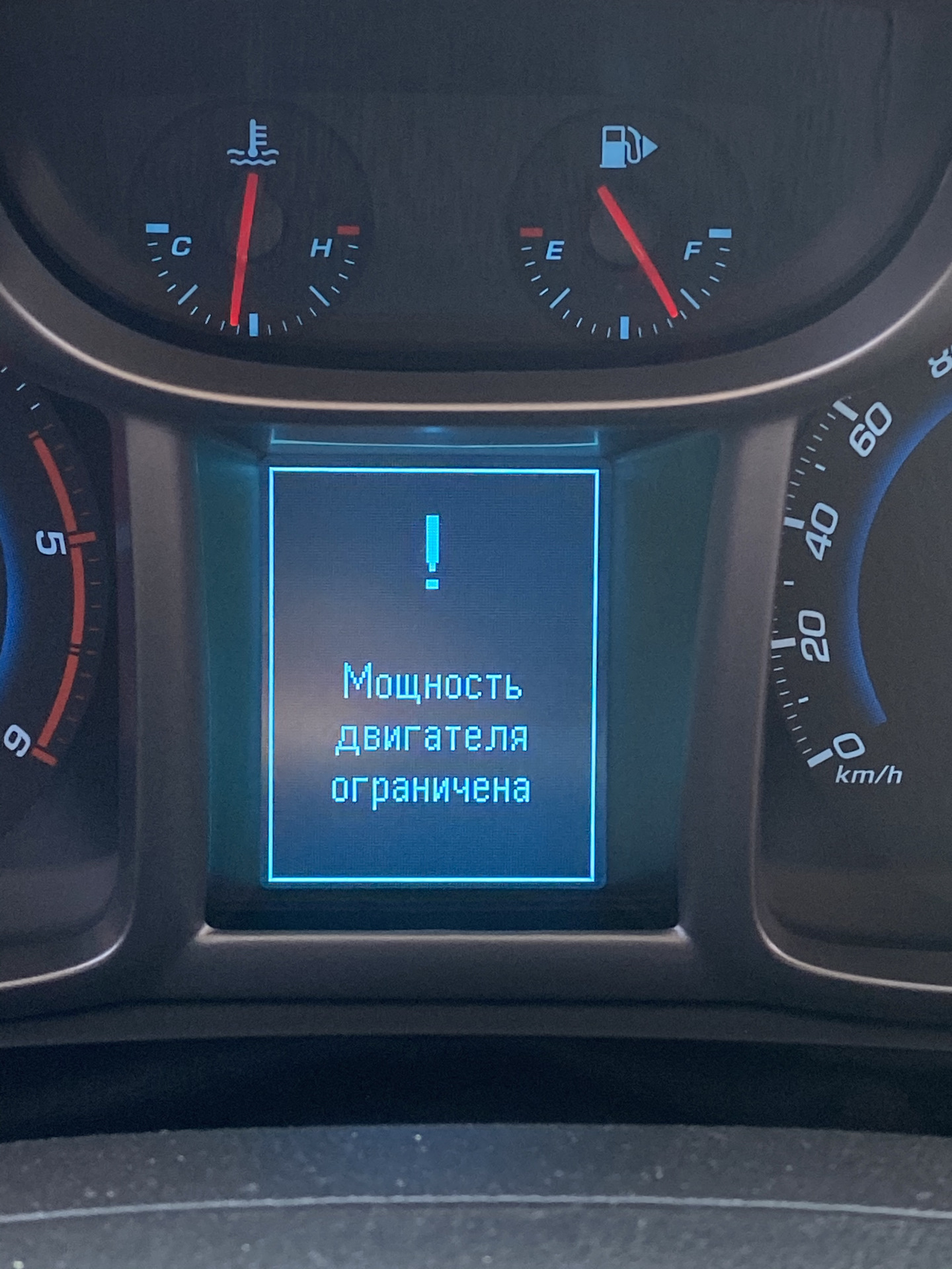 Не было печали… — Chevrolet Orlando (1G), 2 л, 2016 года | поломка | DRIVE2