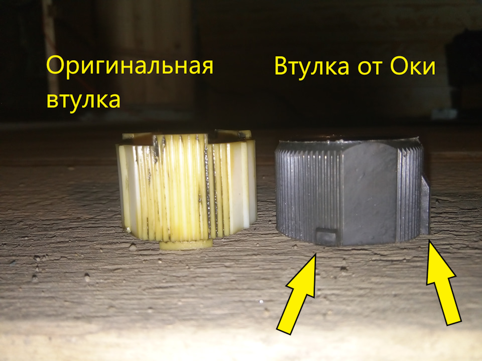 Фото в бортжурнале Suzuki Ignis II