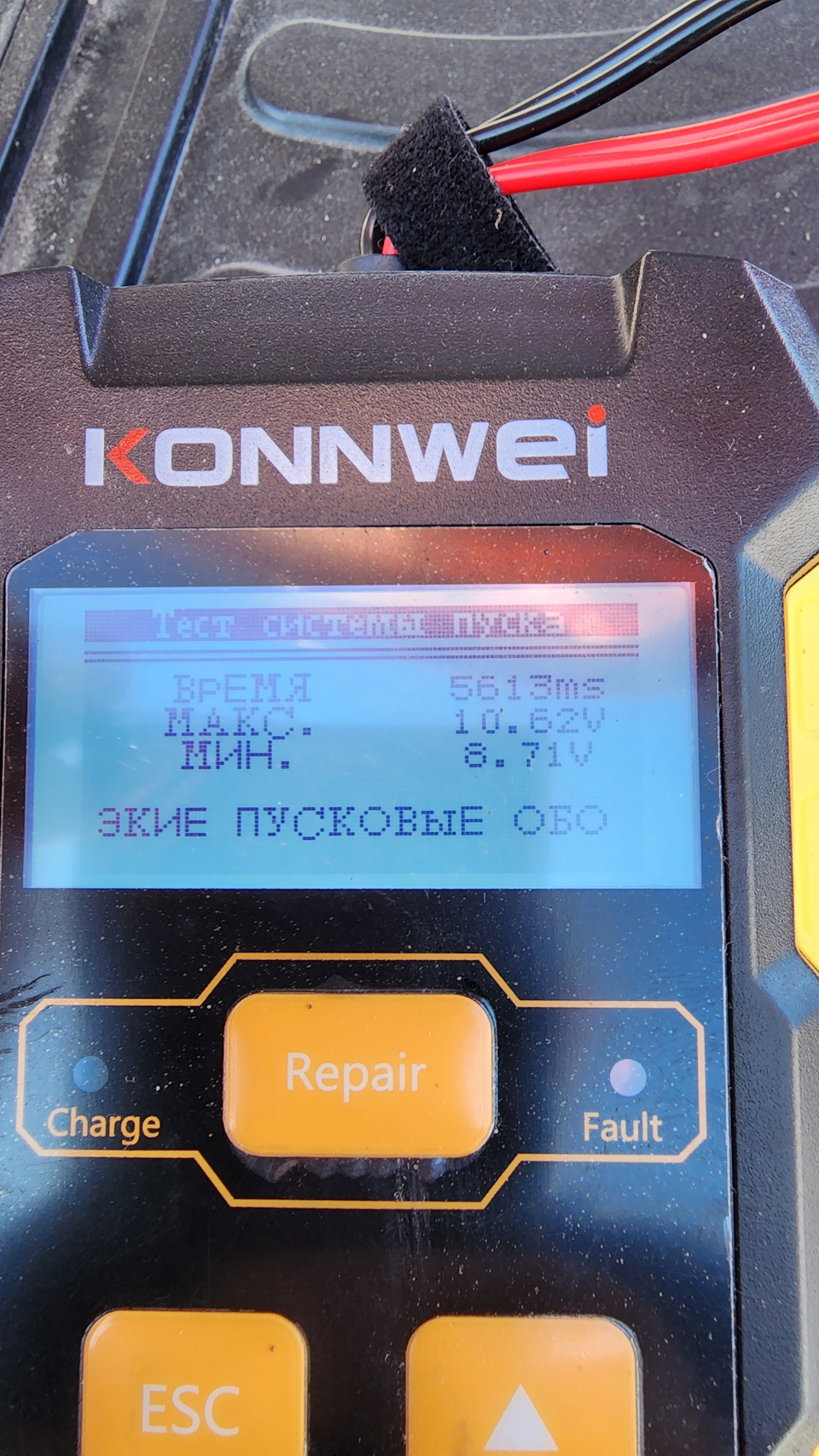 Фото в бортжурнале Haval F7x (1G)