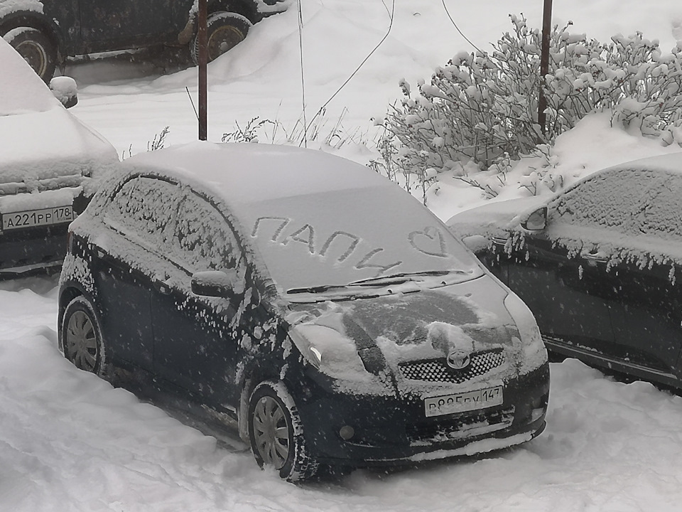 Год на Ярисе — Toyota Yaris (p2), 1,3 л, 2007 года | наблюдение | DRIVE2