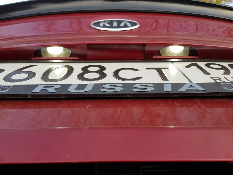 подсветка номера киа церато 2. Kia cerato 2013 года лампа подсветки номера. подсветка номера церато. лампы задний ход церато 3. ргб подсветка киа церато 2.