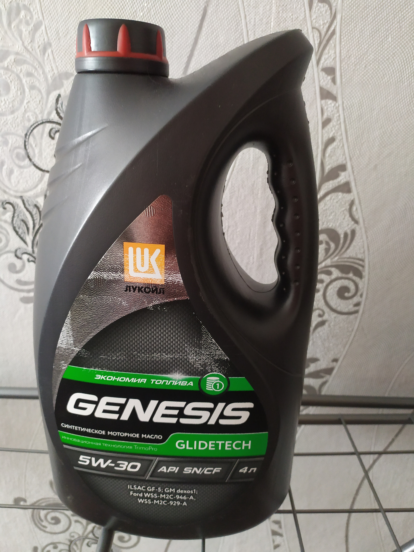 Lukoil genesis glidetech 5w 30. Genesis glidetech 5w-30. Lukoil Genesis glidetech 5w-30(круглый год). Лукойл Genesis Солярис 1.4. Lukoil Genesis glidetech 5w-30( тесты.