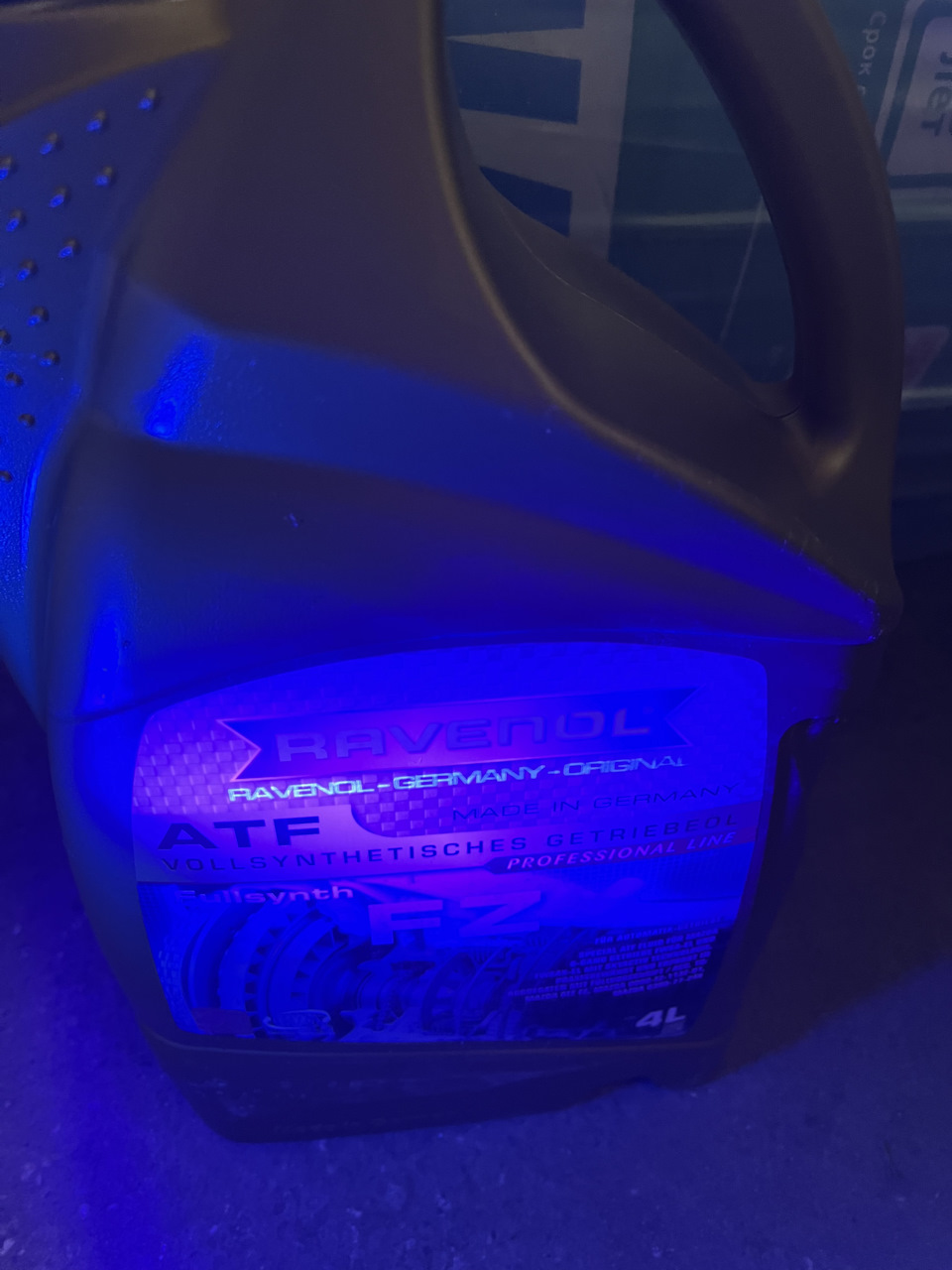 Равенол фз оригинал — Mazda CX-5 (2G), 2,5 л, 2018 года | просто так ...