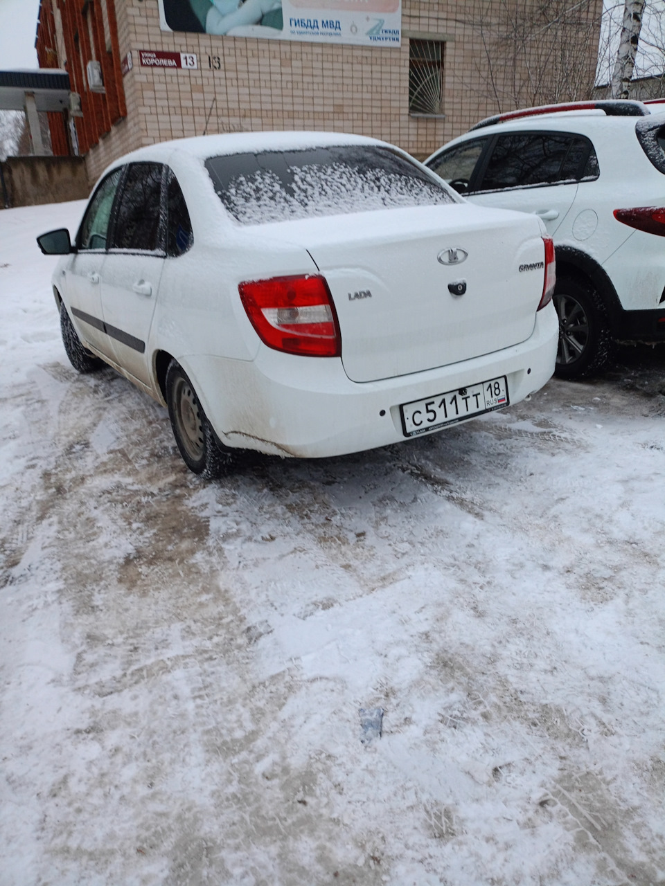 Отдал в хорошие руки — Lada Гранта, 1,6 л, 2016 года | покупка машины |  DRIVE2