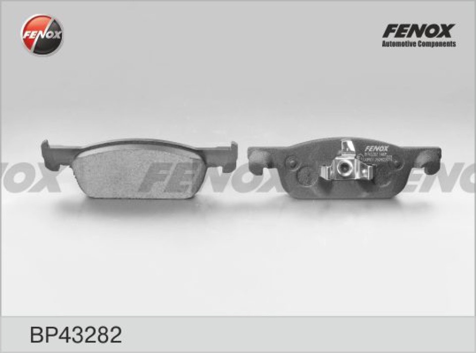 BP43282 Колодки тормозные дисковые FENOX | Запчасти на DRIVE2