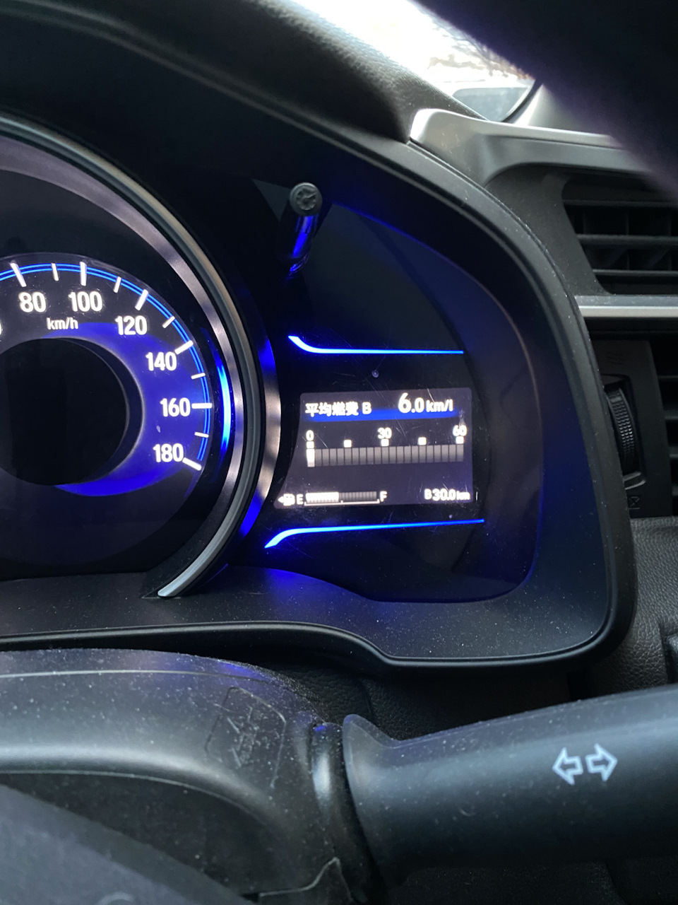 Расход?! — Honda Fit (3G), 1,5 л, 2015 года | наблюдение | DRIVE2