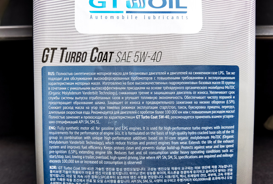 Фото в бортжурнале Subaru Impreza (GE/GH)