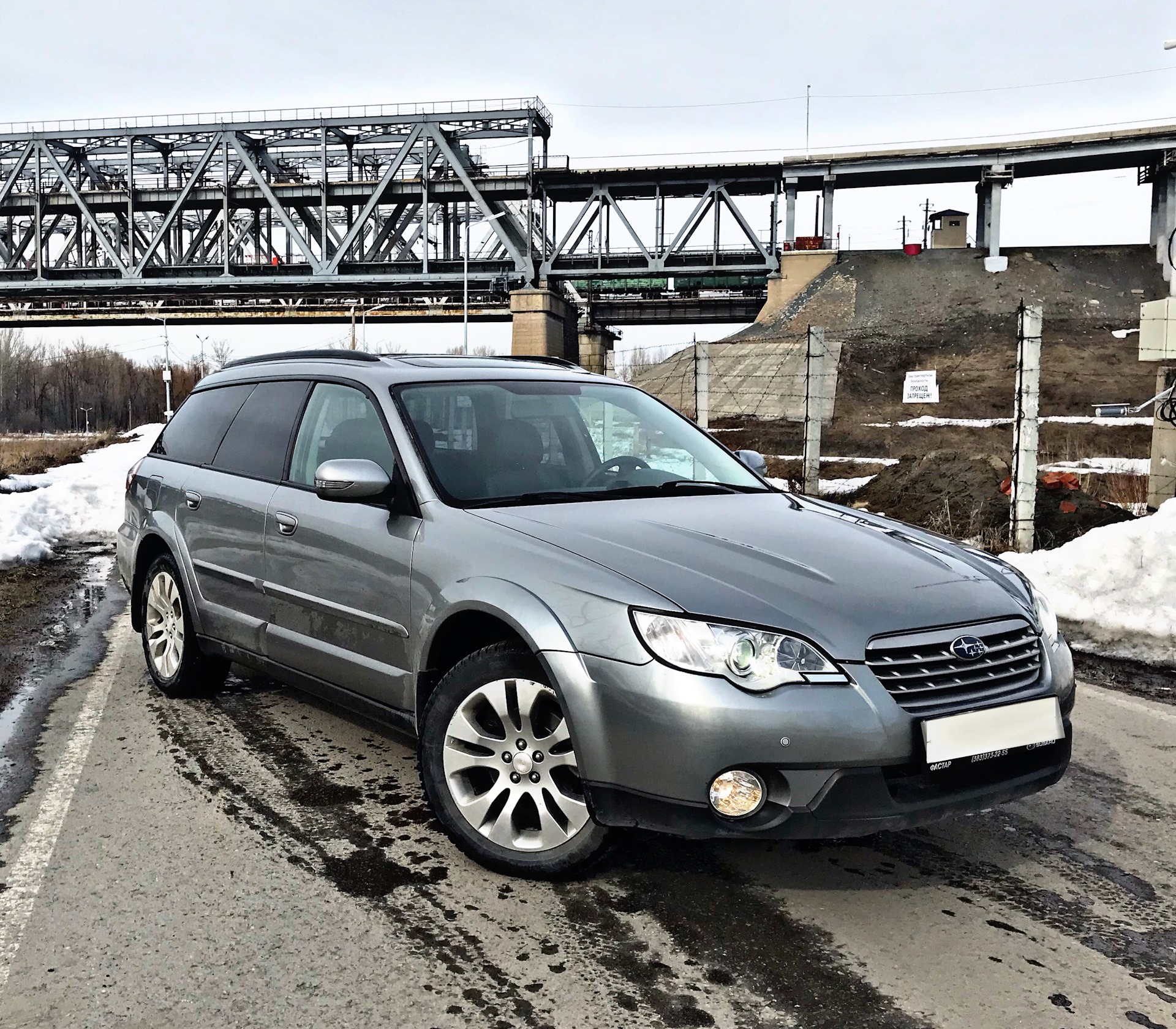 Субару аутбек 2007. Subaru Legacy Outback 2007. Subaru Outback BP r17. Subaru Outback 2007 3.0.