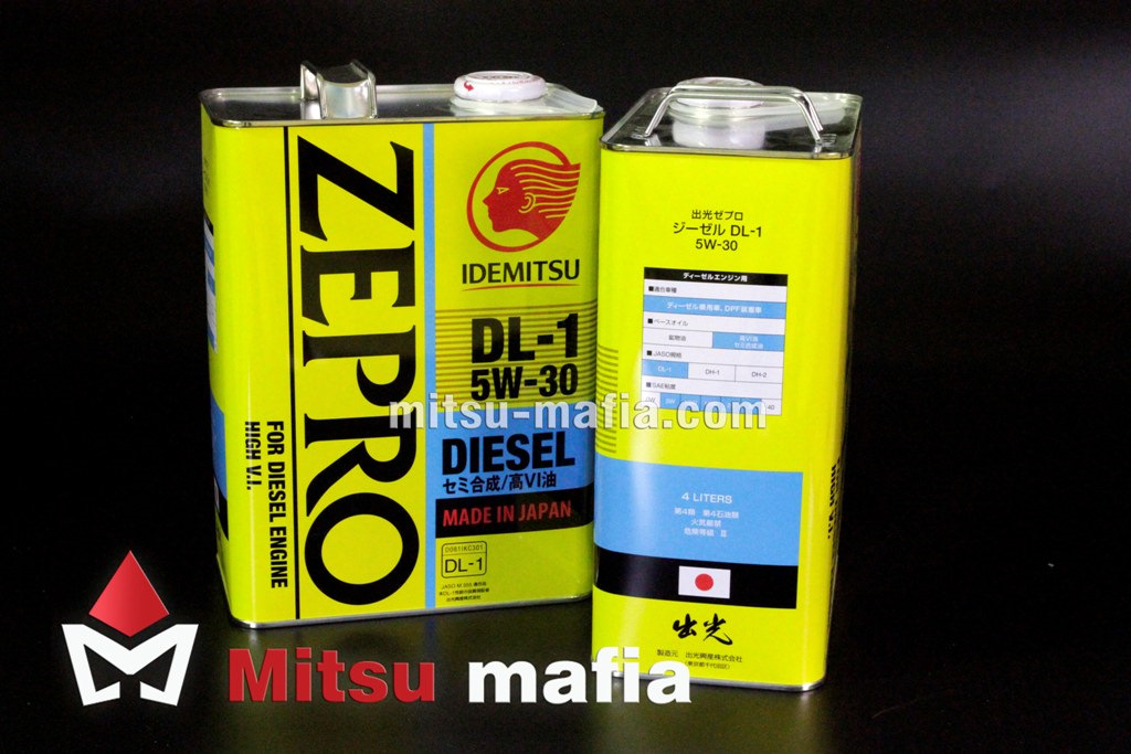 Масло dl 1 5w30. DL-1 5w30 Diesel. Idemitsu Zepro Diesel DL-1 5w30. Масло мотор Zepro Diesel (4 л) DL-1 5w30. Zepro Diesel 5w-30 DL-1.