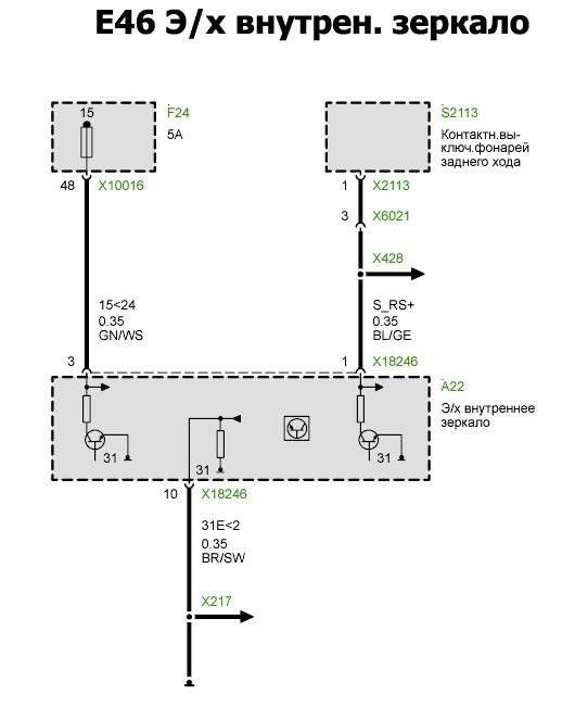 Schaltplan e46