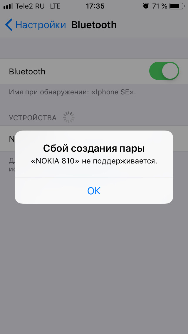 Фото в бортжурнале Mercedes-Benz E-Class (W210)