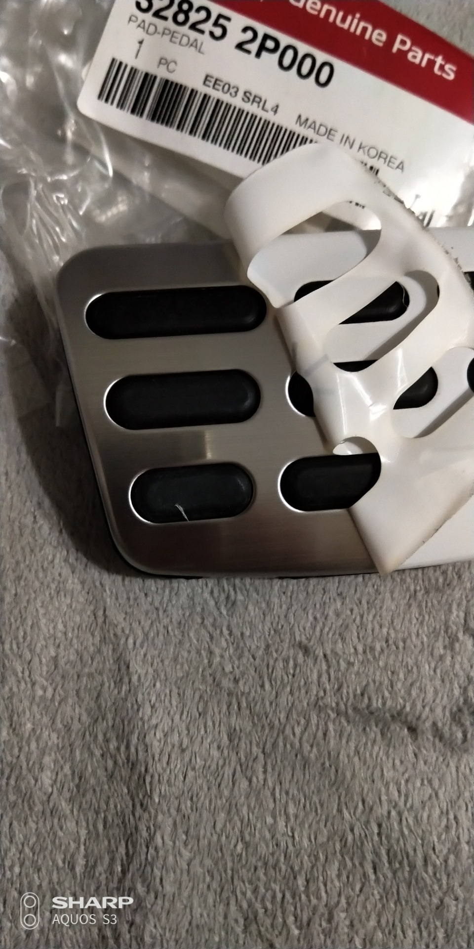 Педальки — KIA Ceed SW (3G), 1,6 л, 2019 года | аксессуары | DRIVE2