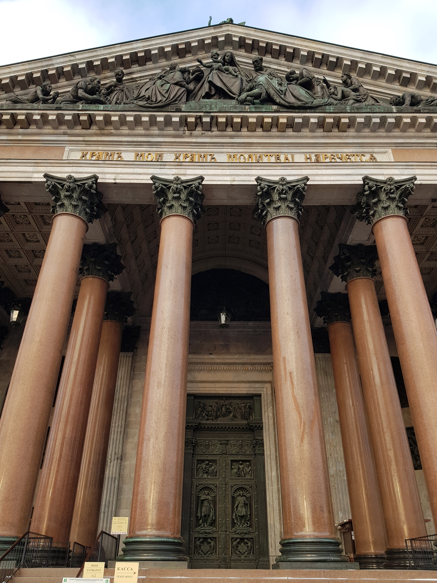 Travel to Saint Petersburg( травел ту Саинт Петерсбург) — Nissan ...