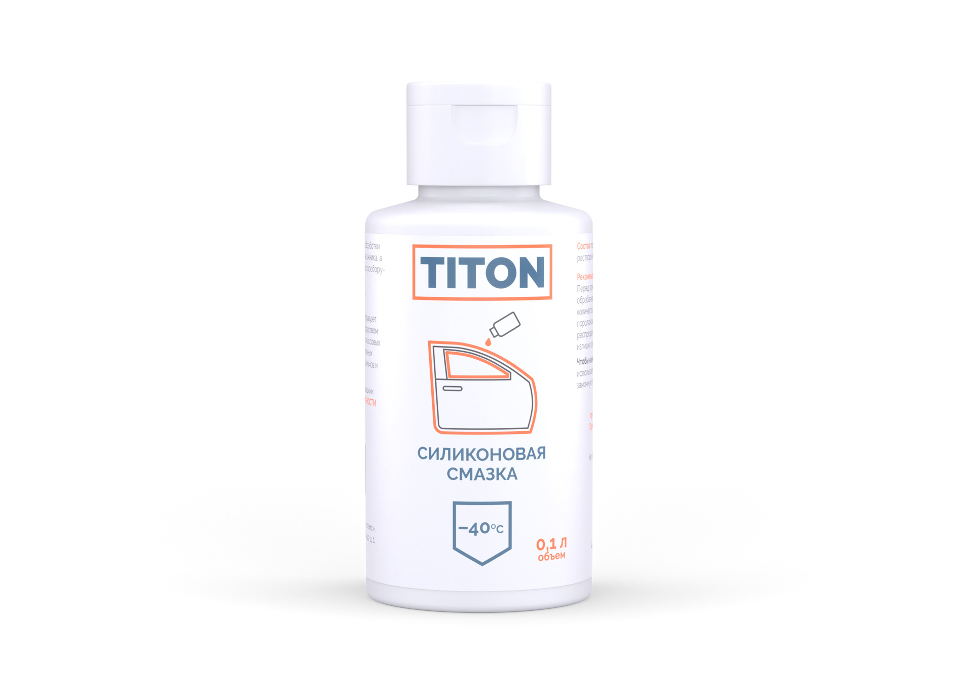 TITON | СИЛИКОНОВАЯ СМАЗКА — Elastomeric Systems на DRIVE2