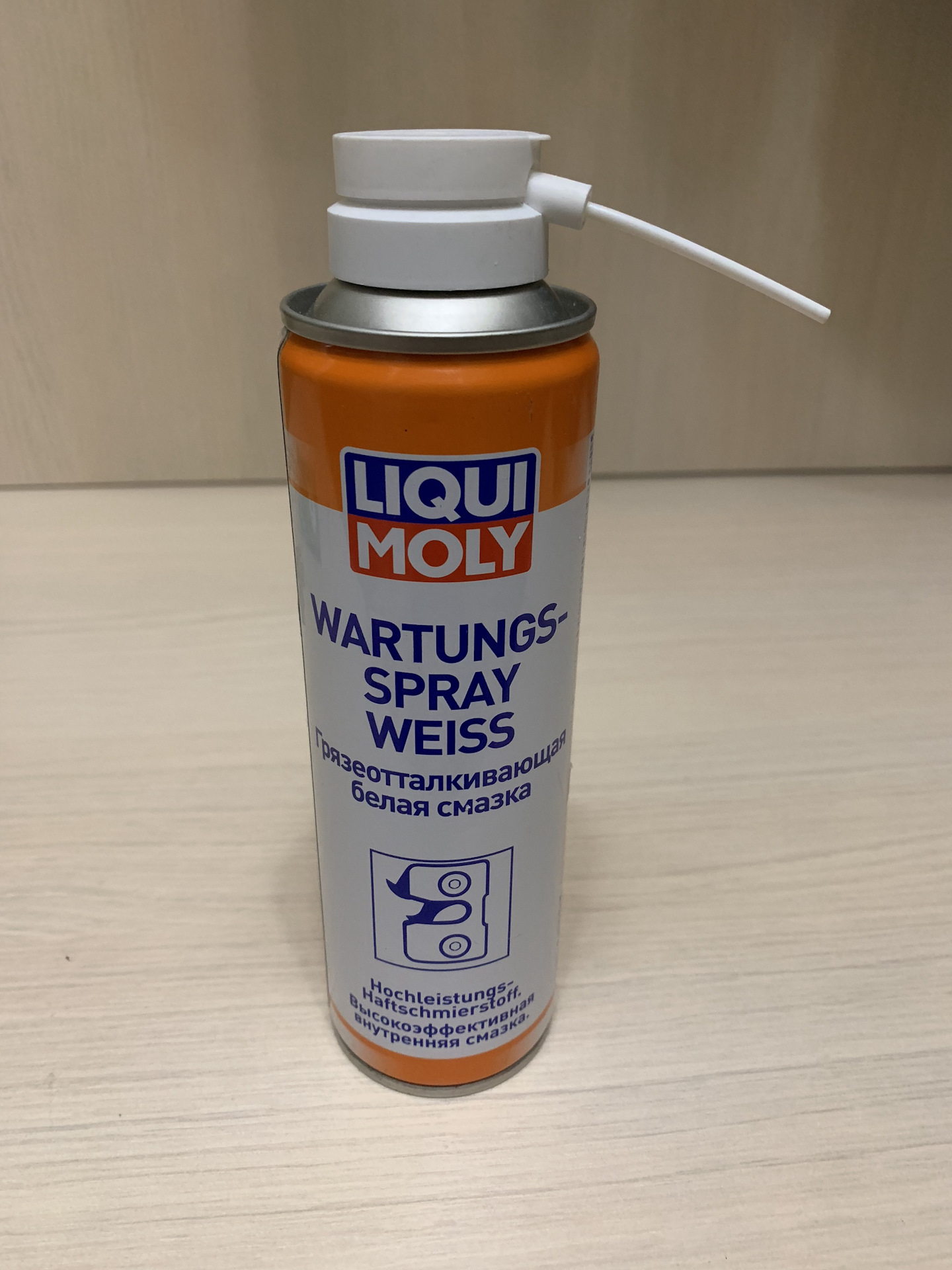 Liqui Moly LMQ-3953