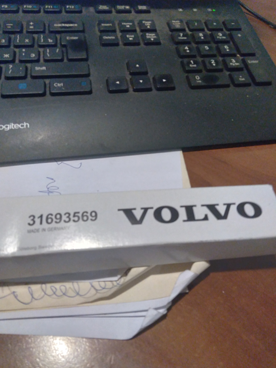 31693569 Комплект резинок для щеток стеклоочистителя V90 Volvo ...
