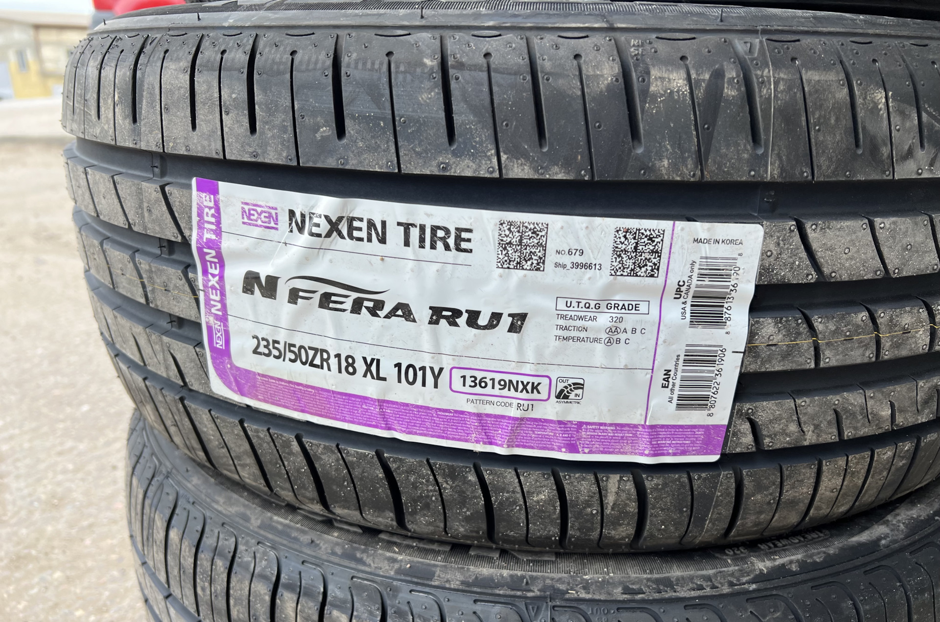 Nexen NFERA Supreme 245/45 r18. Nexen n`Fera ru-1 XL. Nexen n`Fera ru1 235/45 r18 Europe Label. Nexen NFERA Supreme.