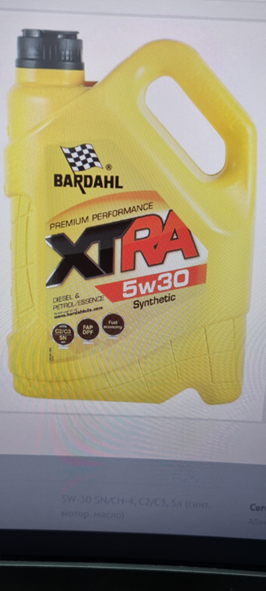 Допуски по маслу — Jeep Grand Cherokee (WK2), 3 л, 2013 года ...