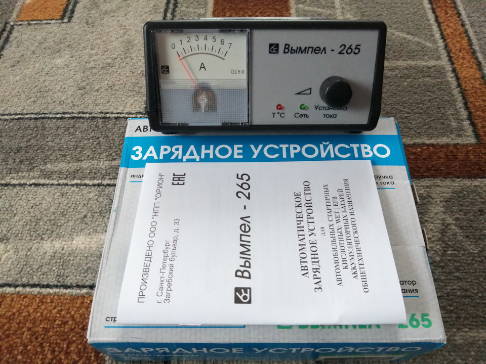 Зарядное устройство Вымпел 265 — Lada Приора седан, 1,6 л, 2007 года ...