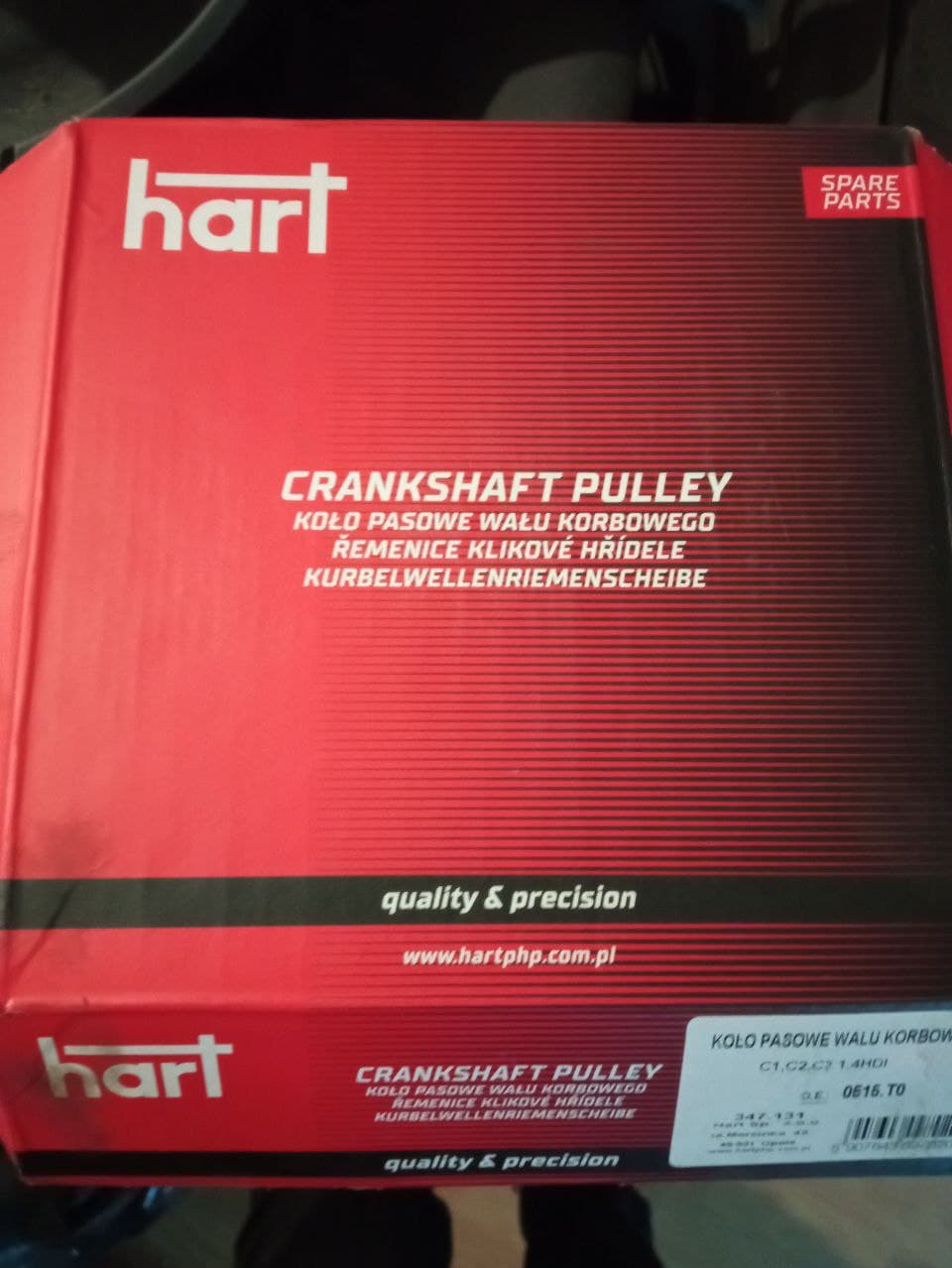 Поменял шкив коленвала — Ford Fiesta (Mk V), 1,4 л, 2002 года | визит ...