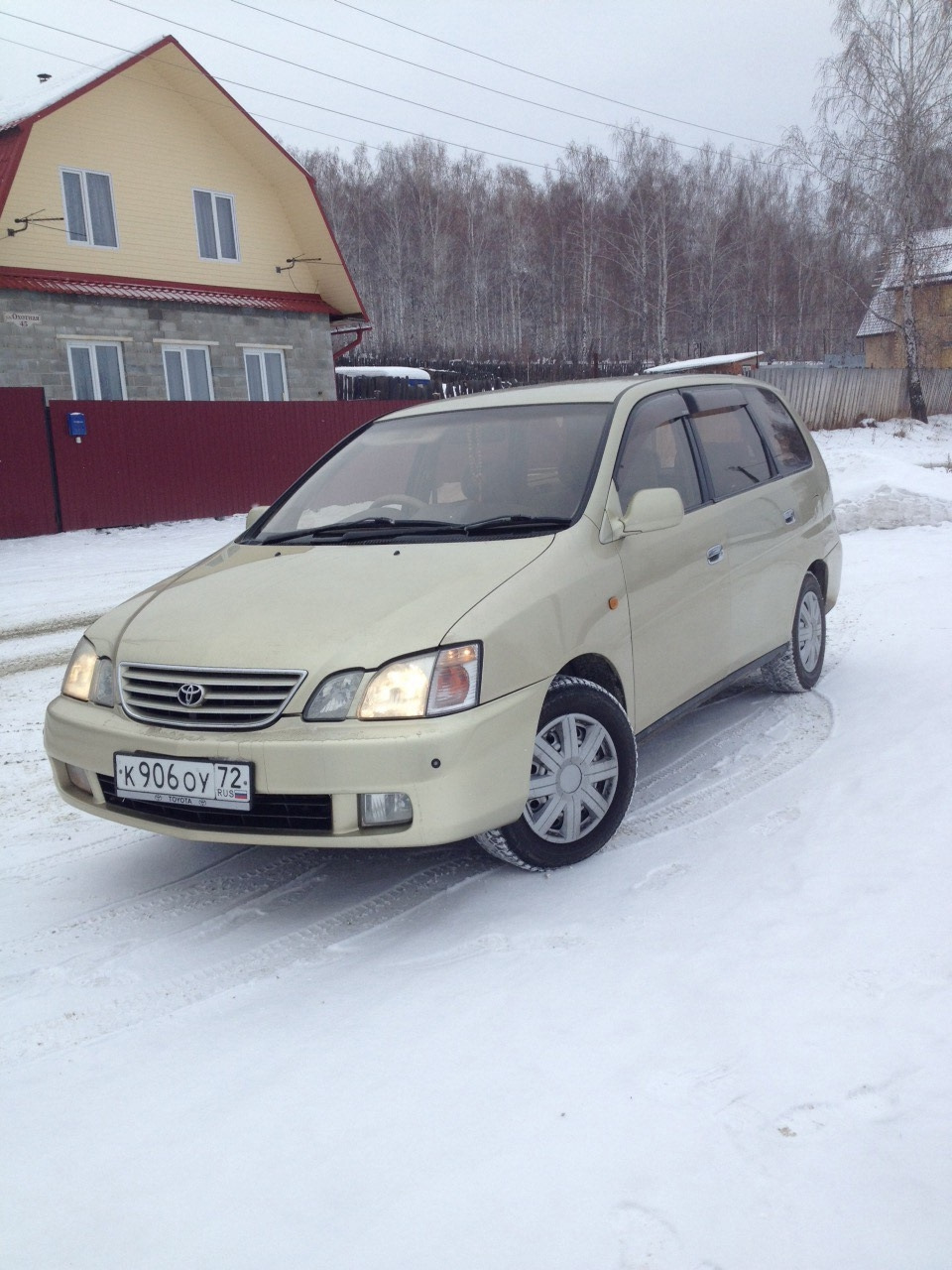 Запись первая, стандартное начало — Toyota Gaia, 2 л, 1999 года | покупка  машины | DRIVE2