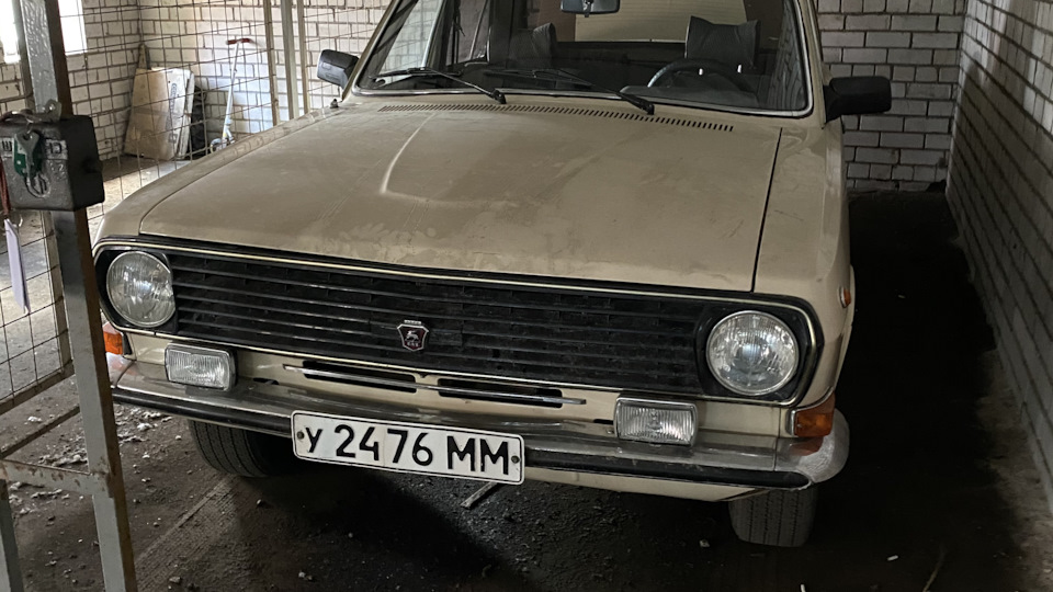 ГАЗ 24